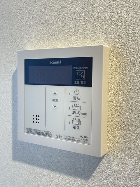 拡大写真：大阪市此花区伝法４丁目 9階905の内観