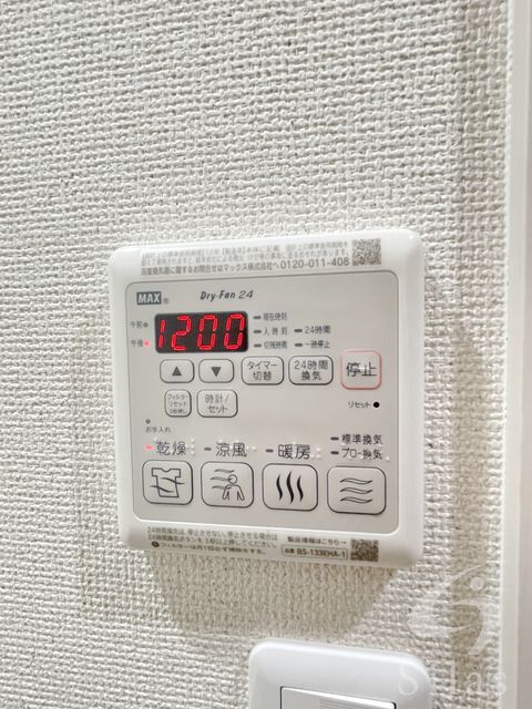 拡大写真:西宮市小曽根町2丁目 2階201の内観