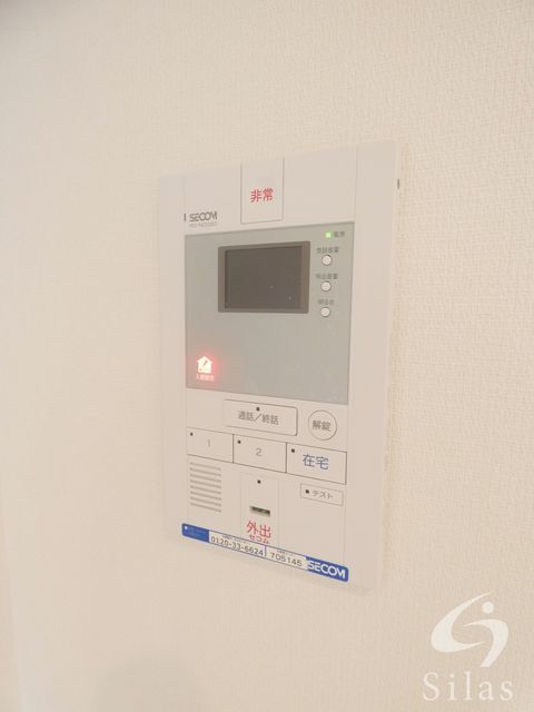 拡大写真:大阪市東住吉区西今川1丁目 2階206の内観