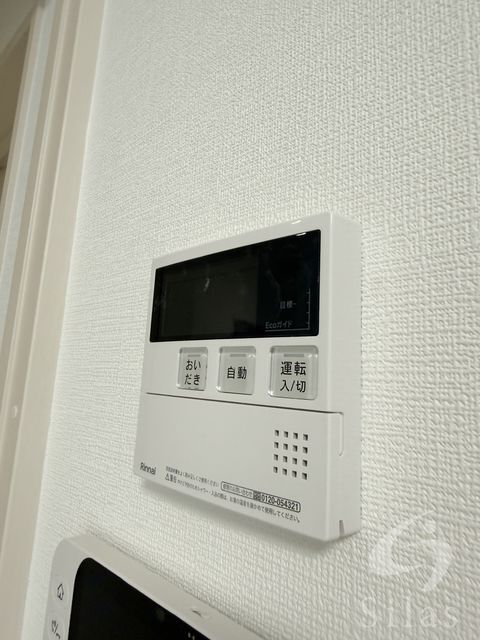 拡大写真:豊中市螢池北町1丁目 2階202の内観