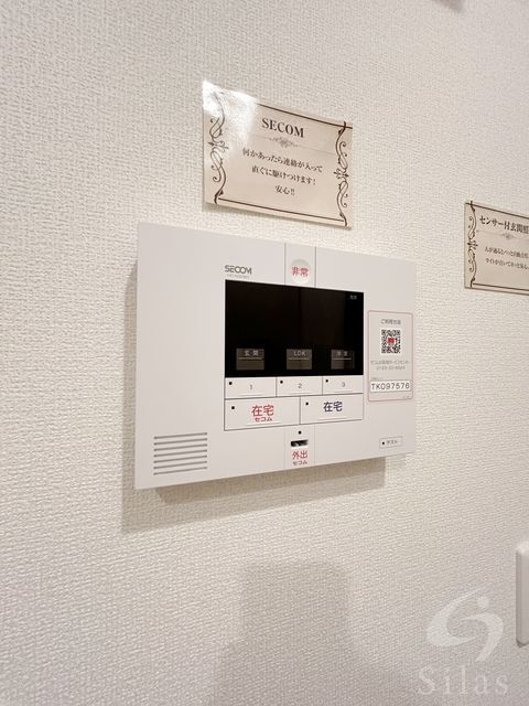 拡大写真:神戸市東灘区魚崎南町7丁目 1階102の内観