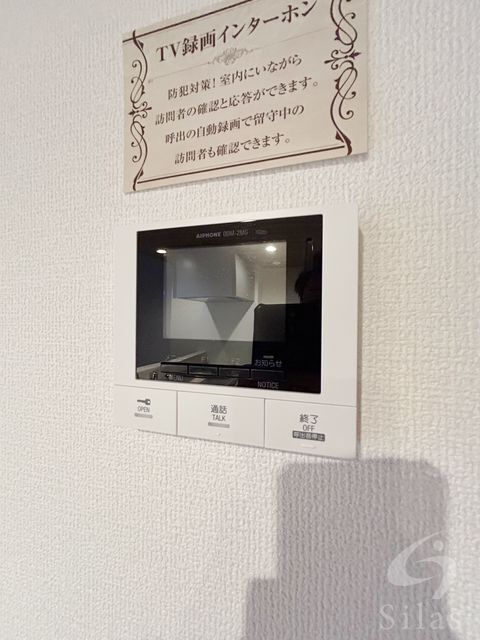 拡大写真:神戸市東灘区魚崎南町7丁目 1階102の内観