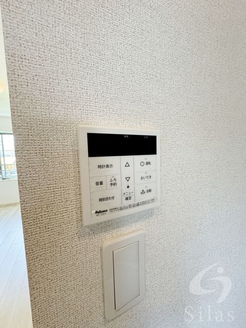 拡大写真:伊丹市岩屋1丁目 2階201の内観