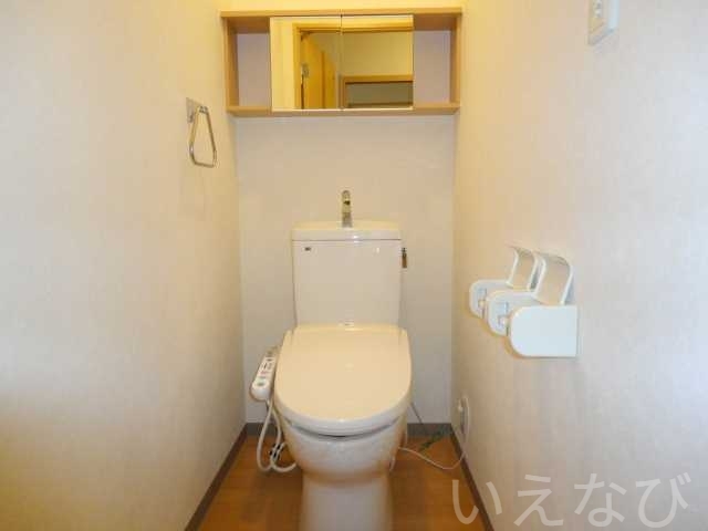 拡大写真:岡山市東区益野町 2階203のトイレ