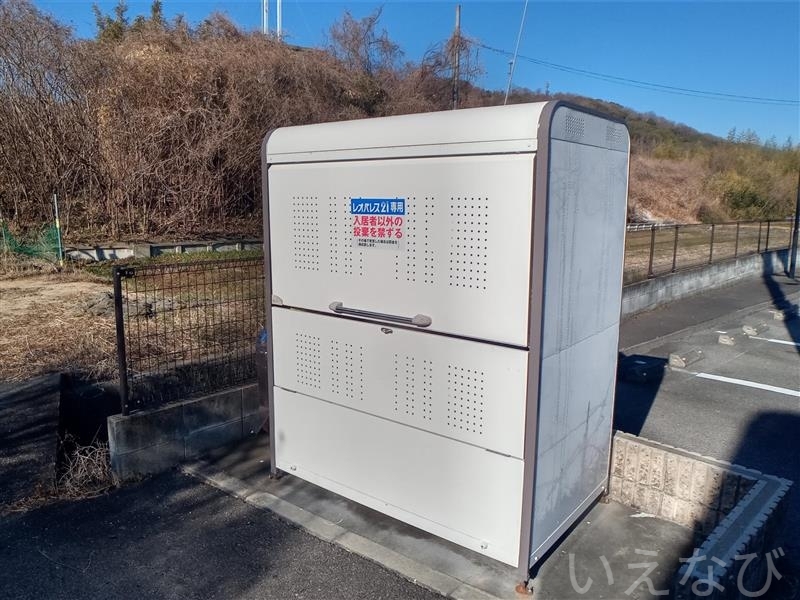 拡大写真:岡山市東区瀬戸町下 2階203の※写真と現状が異なる場合は現状を優先