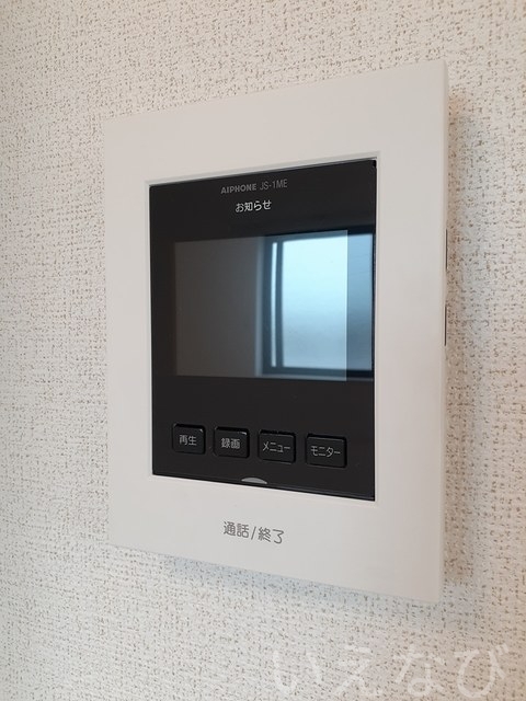 拡大写真:倉敷市東塚4丁目 2階201のその他