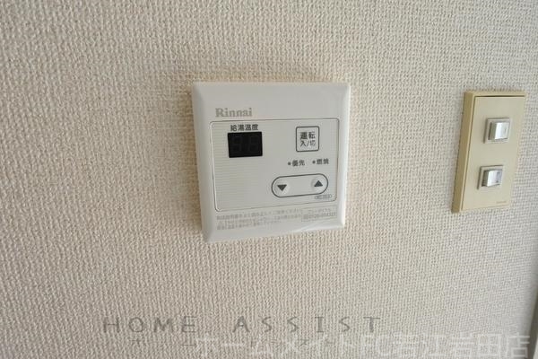 拡大写真:西岩田ハイツ 2階206のその他設備