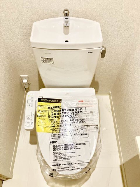 拡大写真:シャーメゾン上河原西 B棟 1階102のトイレ