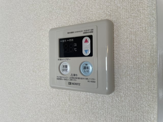 拡大写真:ラ・パルテール山北 3階302のその他設備