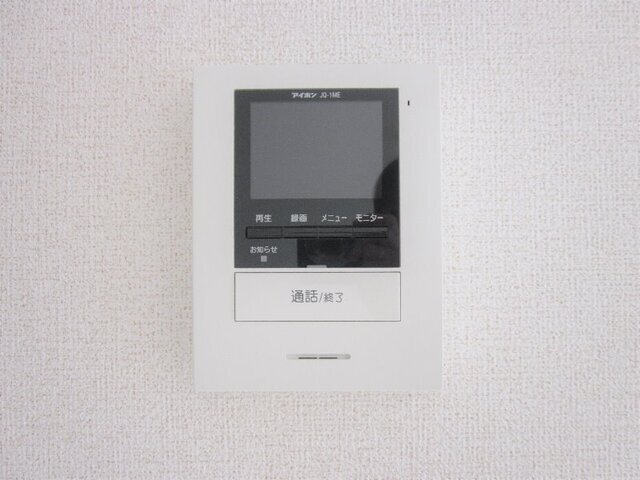 拡大写真:ハアラン御津 1階103のセキュリティ