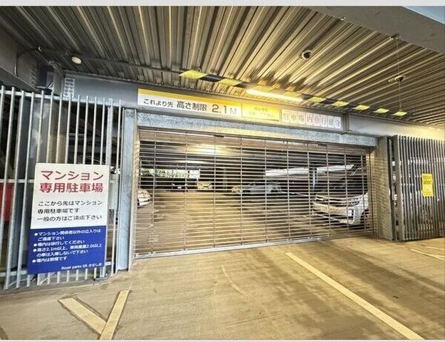 拡大写真:ロイヤルパークスERささしま SOUTH 9階916の外観