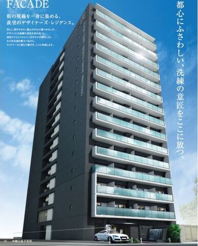 拡大写真：エステムコート名古屋栄プレシャス 14階1402の外観