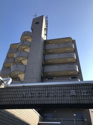 アクセス高辻の外観