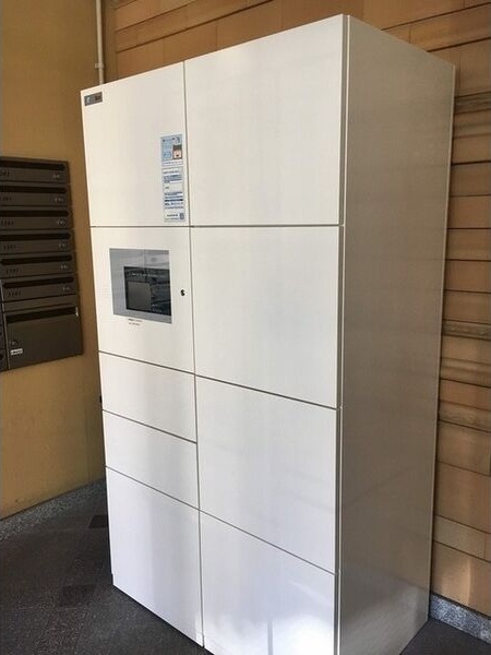拡大写真:名古屋市瑞穂区瑞穂通1丁目 5階502のその他設備