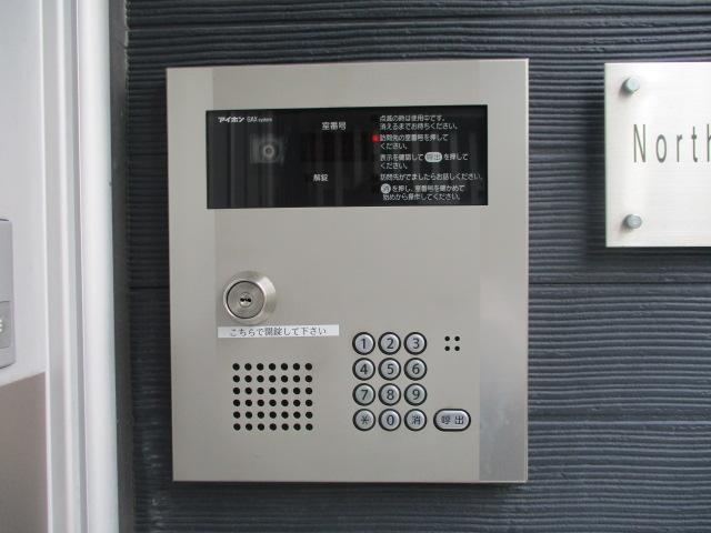 拡大写真:ノーザンクロス 3階302のセキュリティ