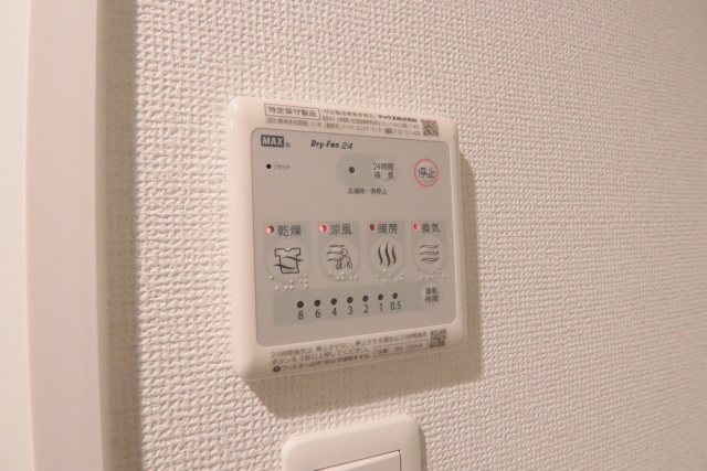 拡大写真：Branche桜山Ⅲ 2階206のその他設備