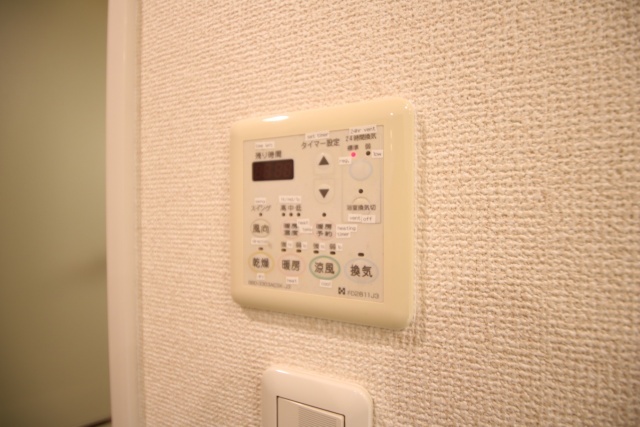 拡大写真:レジディア徳川 2階201のその他