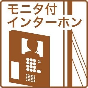 拡大写真:レジデンス高畑 1階102のその他