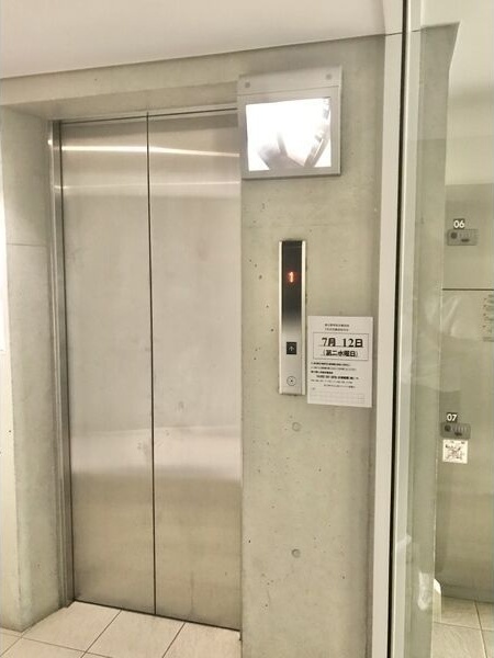 拡大写真：プリマヴェール名駅シュール 4階403のその他共有部分