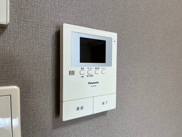 拡大写真:プレザント白金 3階303のセキュリティ