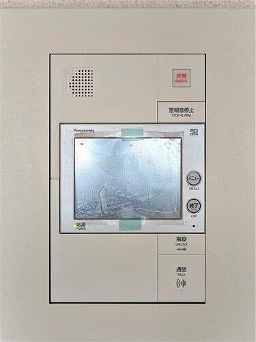 拡大写真:ライオンズマンション八事ガーデン壱番館 9階09のTVモニター付きインターホン