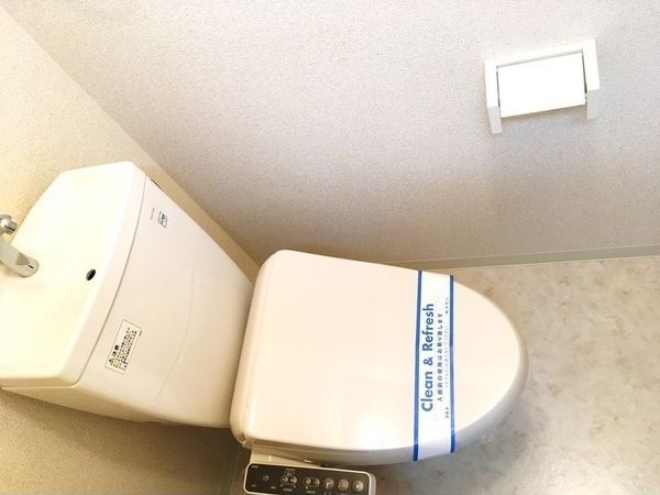 拡大写真:ISM金山(旧プロビデンス金山) 9階902のトイレ