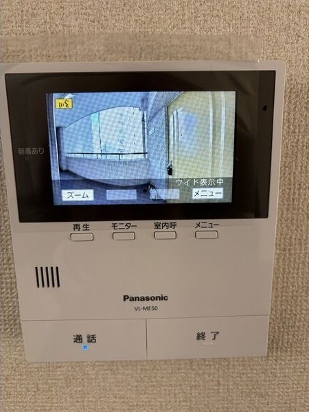 拡大写真:上前津グランドハイツ 7階601のセキュリティ