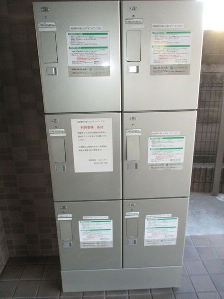 拡大写真:YOSHIX代官町 3階303のその他設備