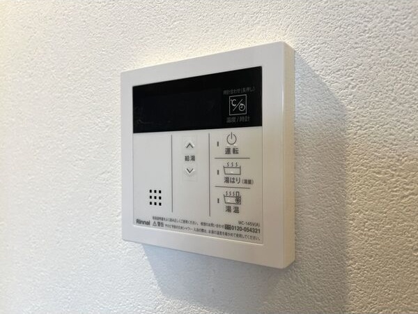 拡大写真:LUORE黒川 4階404のその他設備