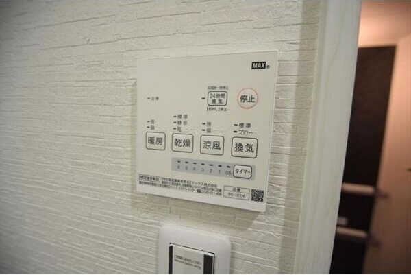 拡大写真:P-SQUARE Shumoku III 4階405のその他設備