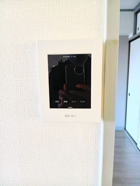 拡大写真:太都ビル 5階5Cのセキュリティ