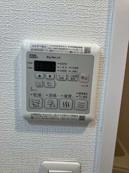 拡大写真:エステムコート名古屋ステーションクロス 6階604のその他設備