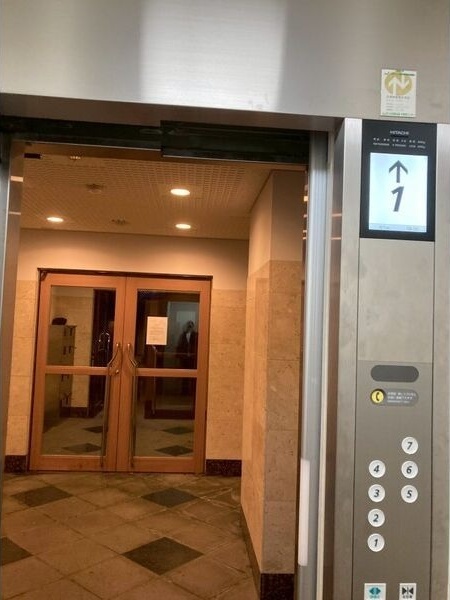拡大写真:Ks garden泉 2階206のその他共有部分