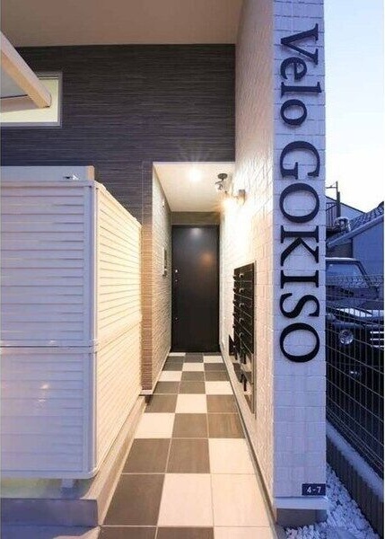 拡大写真:Velo GOKISO(ヴェロゴキソ) 1階102のエントランス
