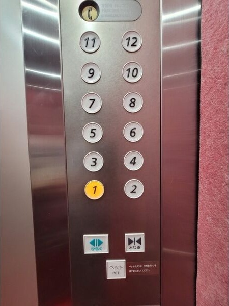拡大写真:さくらHills NAGOYA WEST 4階403のその他設備