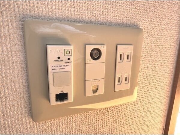 拡大写真:AHマンション泉 8階802のその他設備