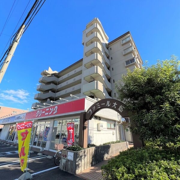 拡大写真:ファミール大畑 3階302の展望