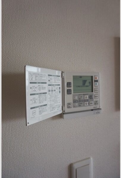 拡大写真:ロイヤルパークスERささしま SOUTH 9階916のその他設備