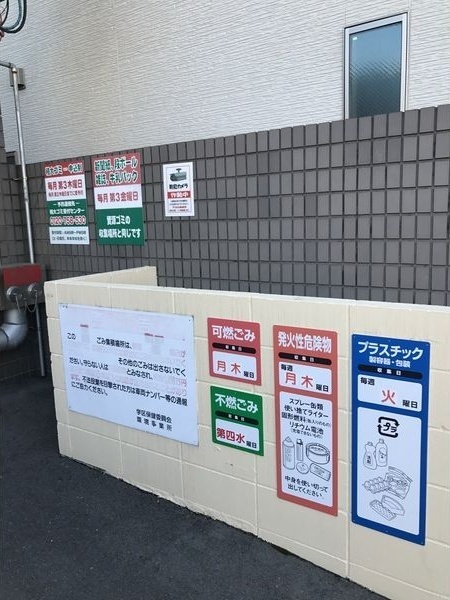 拡大写真:アクセス高辻 5階5Cのその他共有部分