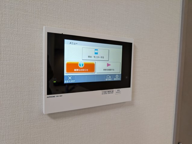 拡大写真:プレサンス名駅南ブリエ 3階301のセキュリティ