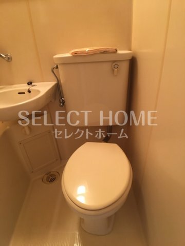 拡大写真：明大寺ハイツ 2階203の清潔感のあるトイレです