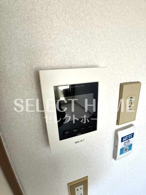 拡大写真:ジュネス芦谷 2階2-6のセキュリティ
