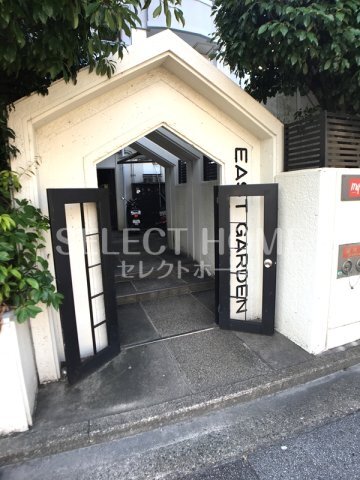 拡大写真:イーストガーデンポプラ館 7階701のエントランス