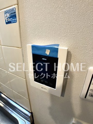 拡大写真:ルミネスくご 1階103のセキュリティ