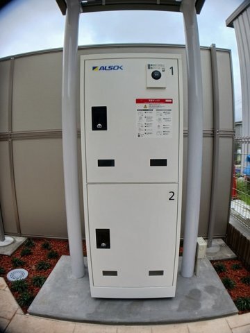 拡大写真:フェリチタ アイ 2階205のその他共有部分