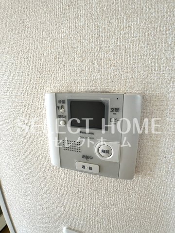 拡大写真:シューラク 3階301のセキュリティ