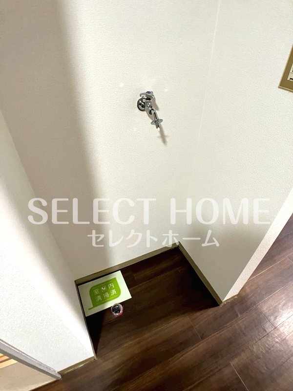 拡大写真:ジュネス三ヶ根 2階210のその他設備