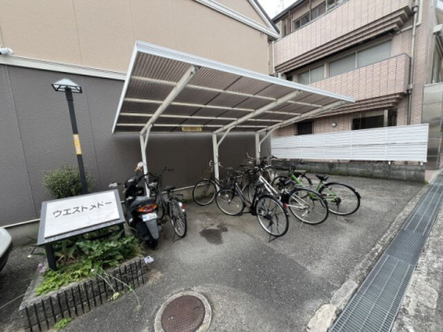 拡大写真:メゾン ウエストメドー 1階A105のその他共有部分