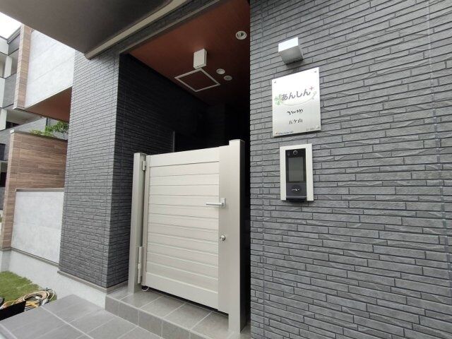 拡大写真:あんしん+VerM五ケ山22-2001 3階301の建物外観