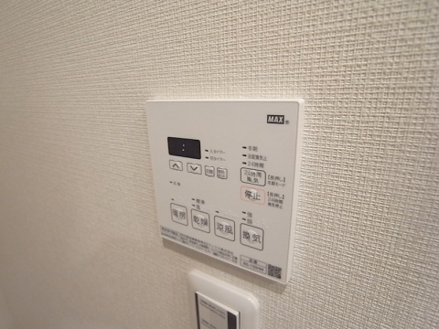 拡大写真:ブランシエスタ西宮 7階707のその他設備